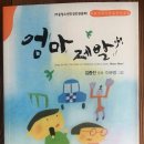 문예사 이미지