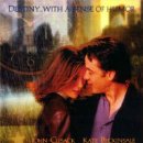 serendipity(세렌디피티) 이미지