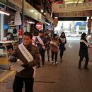 축산물시장(4) 이미지