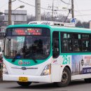 적성삼거리 이미지