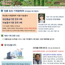 정엔지니어링 이미지