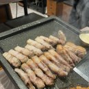 동탄대로 L 이미지