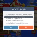아란 이미지