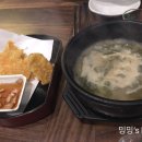 오니포차 이미지