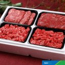 이천축산업협동조합 유통사업장