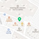 집사랑공인중개사사무소 이미지