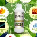 제이에스아그로 이미지