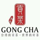 공차청주 - 청주시 서원구 모충로 11 | 공차청주