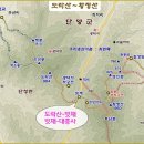 지구촌관광여행사 이미지