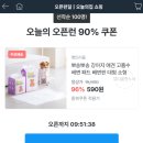 다운애견 이미지