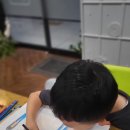 모모아뜰리에미술학원