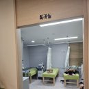 베리굿마취통증의학과