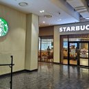 스타벅스신세계천안아산점 이미지