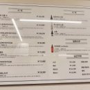 용산로24길 이미지