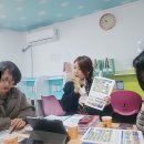 경기도 수원시 팔달구 세지로234번길 | 🌿 미래엔영어 수원지사 스터디 2기, 드디어 힘찬 시작!