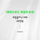 모발채움헤어클리닉