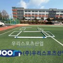 우리철재 이미지
