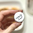 성해(주) 이미지