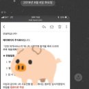 에이에이치(AH) 이미지