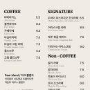 다운트 - 중구 | 다운트