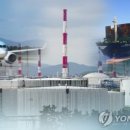 쏠라금속 이미지