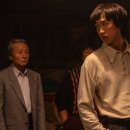 파인상사 이미지