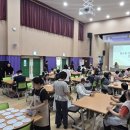 김해시서부장애인종합복지관 이미지