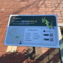 일산해수욕장4(행정봉사실) 이미지