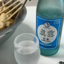 동하경로당 이미지