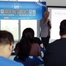 합덕상회