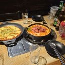 외대포차