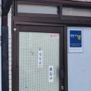 금곡로82번길 5 이미지