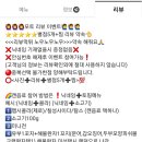 꼬물이공방 이미지