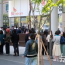 T월드 앞 이미지