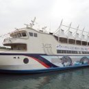 남해-107 이미지