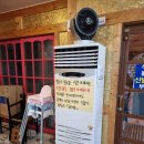 봉동짬뽕 이미지