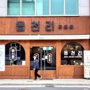 하대동382 이미지