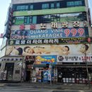 골프존파크 정왕 시화점 이미지