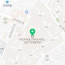 미화공인중개사사무소 이미지