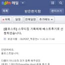 모다고다 이미지