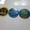 알곡떡집 - 중구 유천로142번길 5 | 알곡떡집