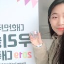장지역 국립농수산물 품질관리원앞 | 대한민국 술들 모두 모여라! 우리 술 대축제가 열렸습니다.(2019.11.17)