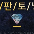 월드베스트의원 이미지