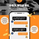세진중고
