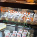 루나 카페 | 광주근교 장성 두쫀쿠 루나카페 딸기두쫀쿠 내돈내산 후기