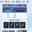 테일즈런너 RPG 쿠폰 티어 리세마라 신작 모바일 RPG 게임 추천