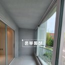 황실공인중개사사무소 이미지