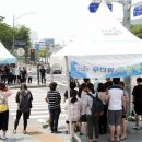 그늘막8 이미지