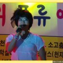 천왕메기 이미지