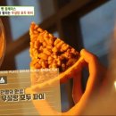 호두형제 이미지